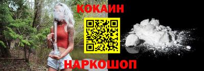 винт Первоуральск