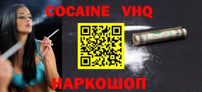 меф Пенза
