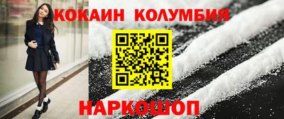 винт Первоуральск