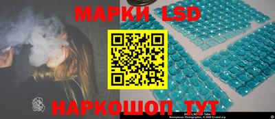 меф Пенза