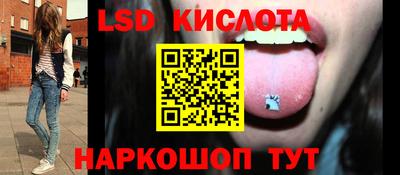 прущая мука Партизанск