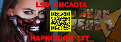 винт Первоуральск