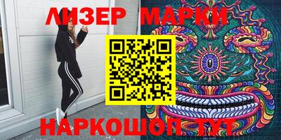 меф Пенза