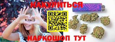 меф Пенза