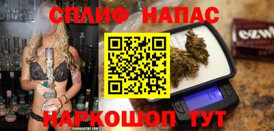 винт Первоуральск