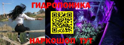 меф Пенза