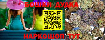 меф Пенза