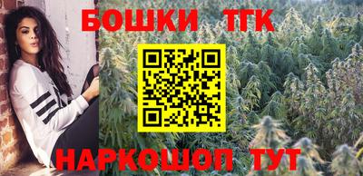 винт Первоуральск