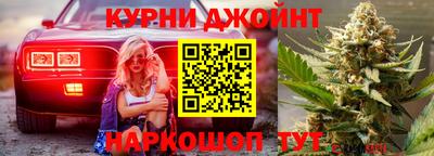 прущая мука Партизанск