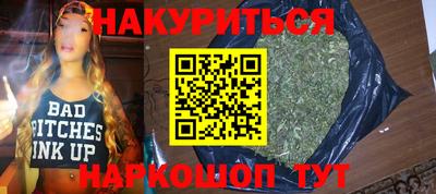 прущая мука Партизанск