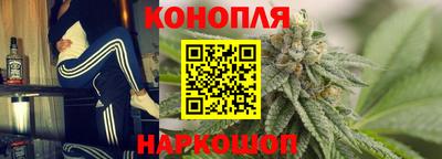 прущая мука Партизанск