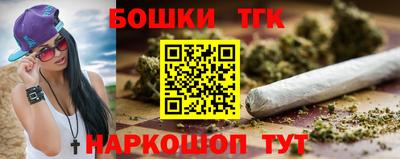 прущая мука Партизанск