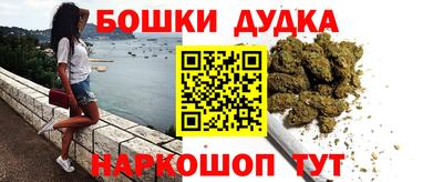 винт Первоуральск
