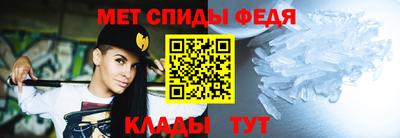 винт Первоуральск