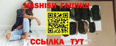прущая мука Партизанск