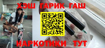 прущая мука Партизанск