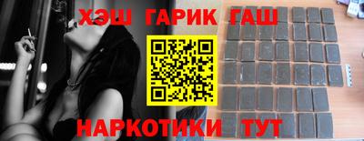 винт Первоуральск