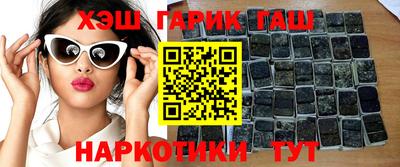 винт Первоуральск