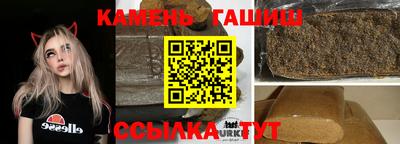 винт Первоуральск