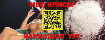 винт Первоуральск